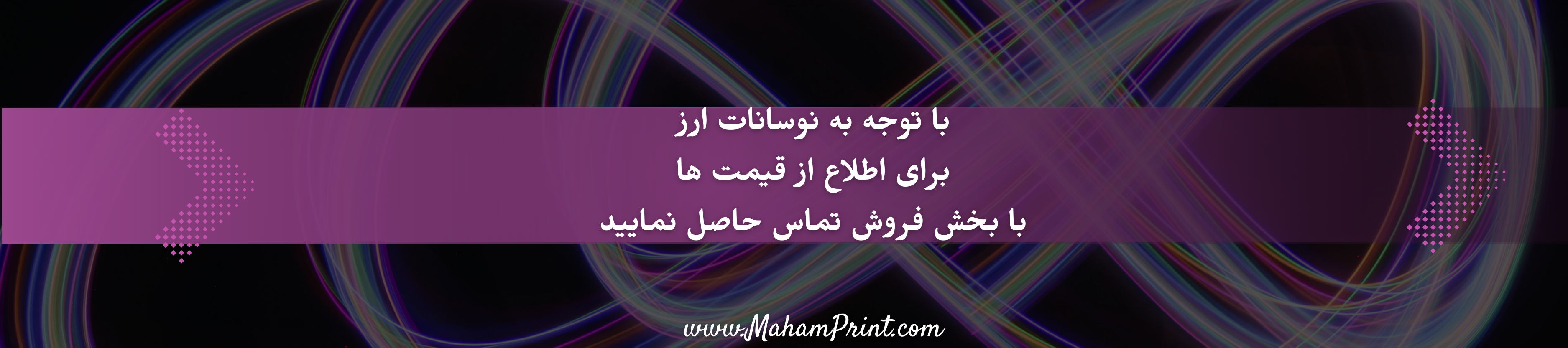 /category/Office-machines